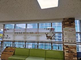 학부모회 주관 인생네컷(내일을 위한 '희나') 행사