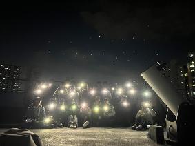 2025학년도 천체관측과 AI의 만남